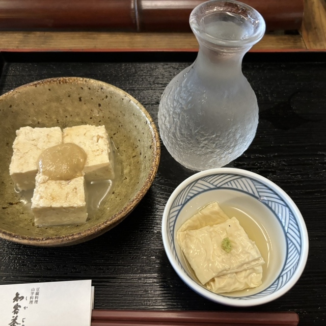 知客茶家