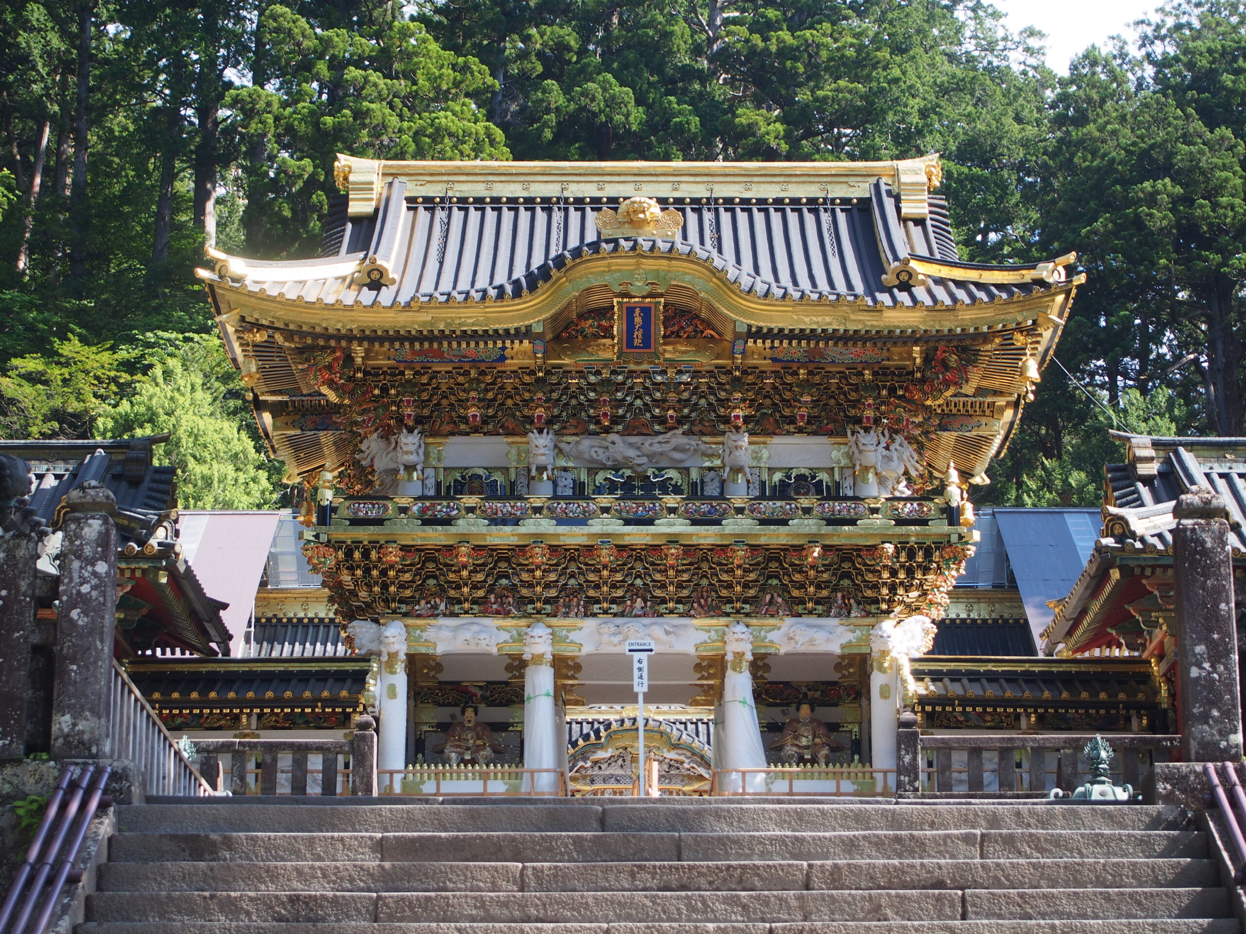 日光東照宮