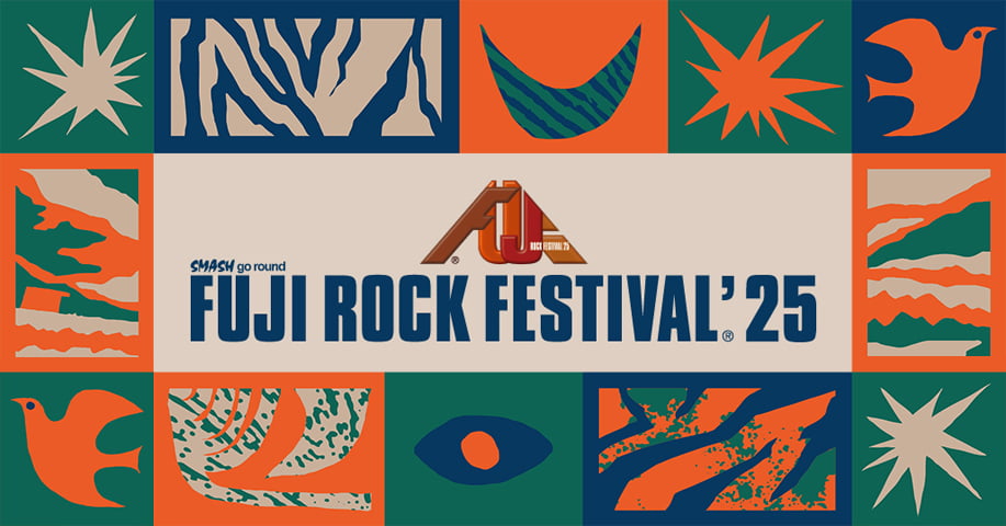 【新潟】フジロック2025：全アーティスト、チケット情報、アクセス方法を徹底解説！| 公式サイトより