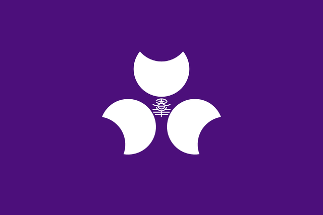 Gunma