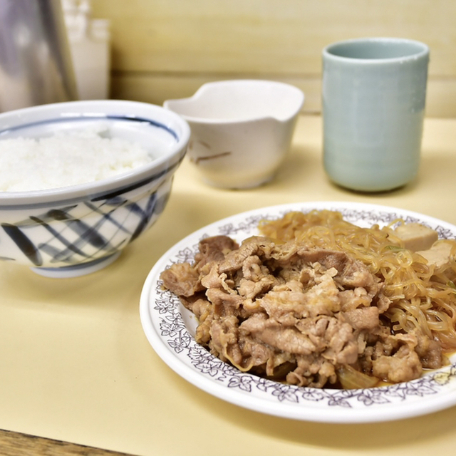 牛丼専門サンボ