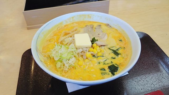 味噌カレー牛乳ラーメン