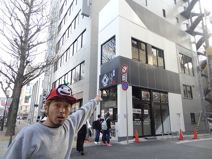 姫路ちゃんぽん