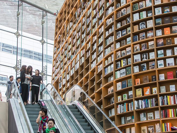 ピョルマダン図書館