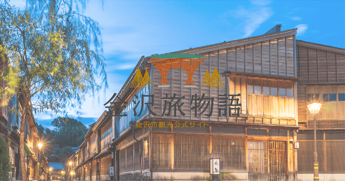 金沢21世紀美術館