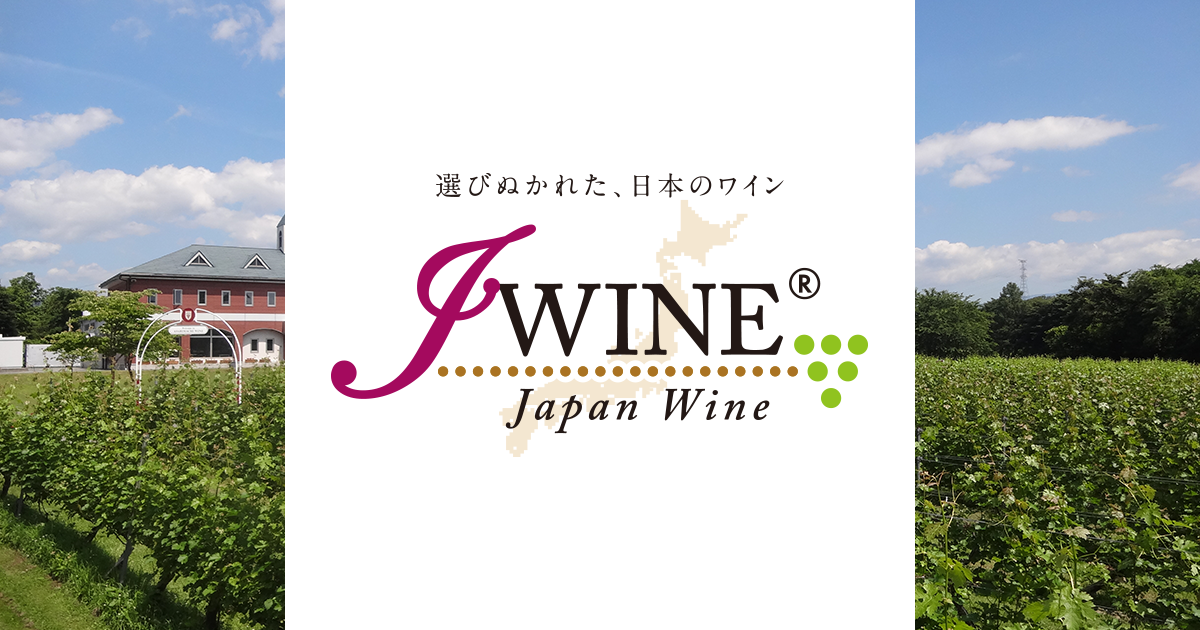 ツヴァイゲルトレーベ