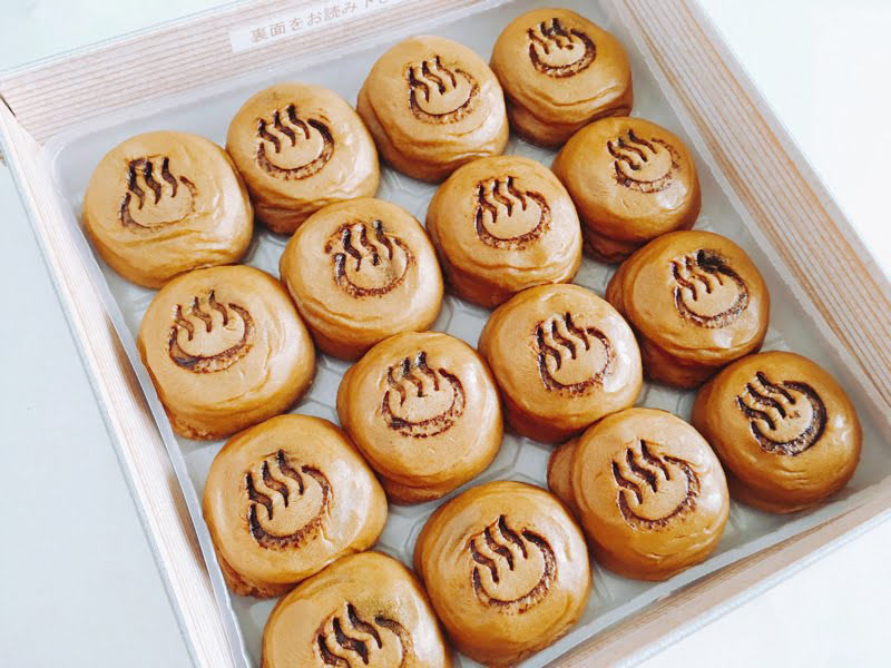 温泉まんじゅう