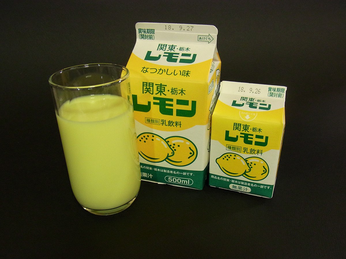 レモン牛乳