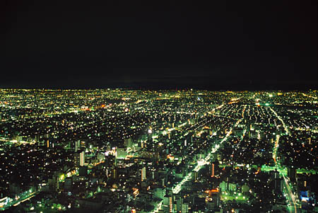 JRセントラルタワーズ