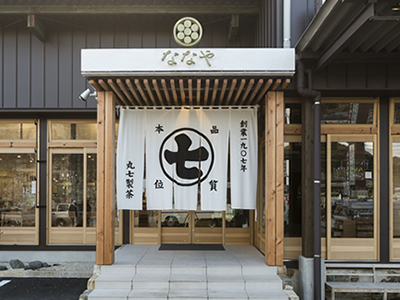 静岡抹茶アイス