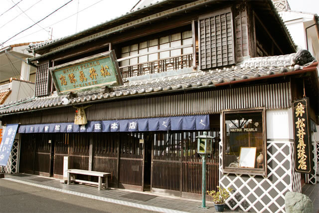 松井真珠店