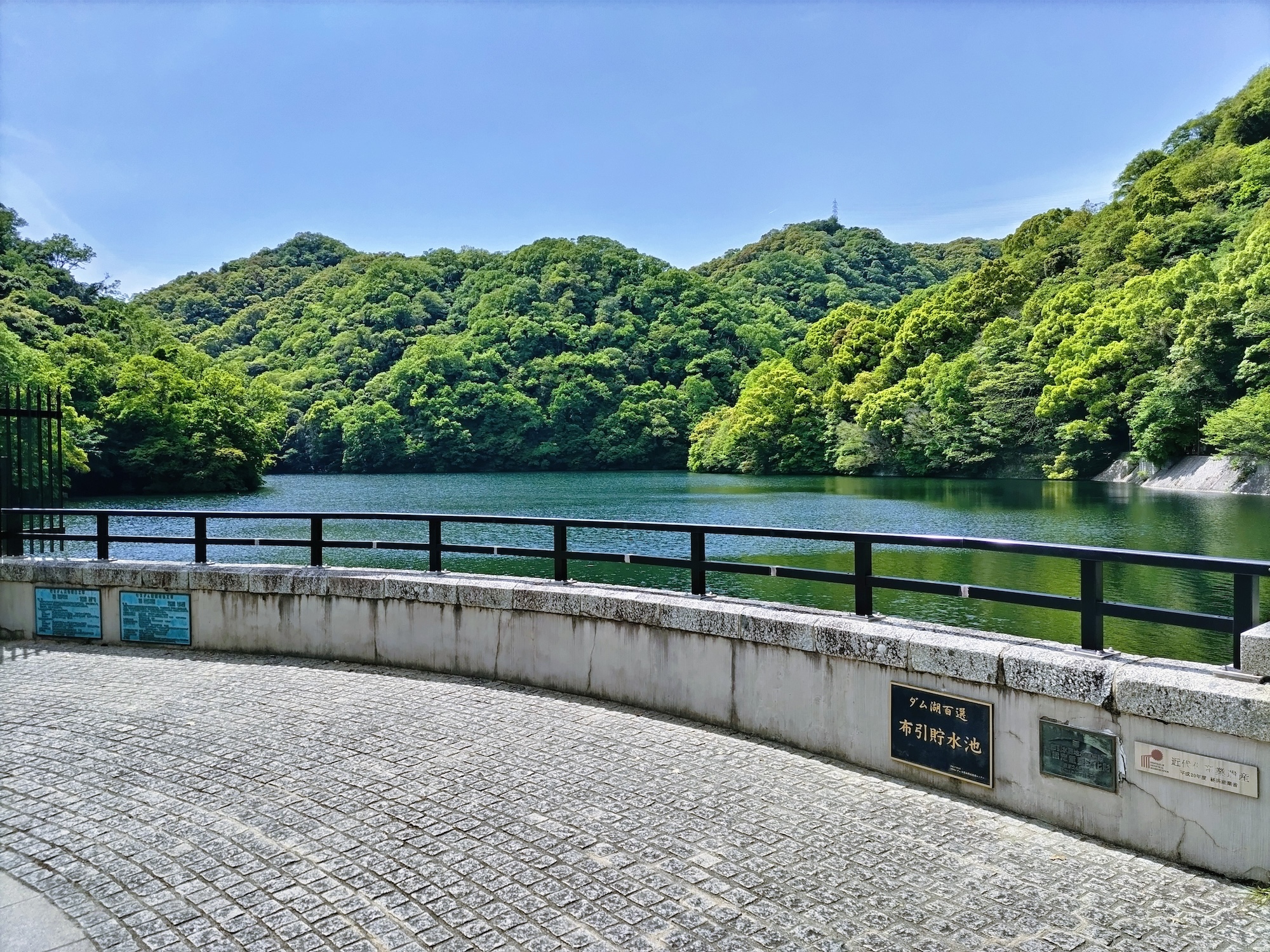 布引貯水池