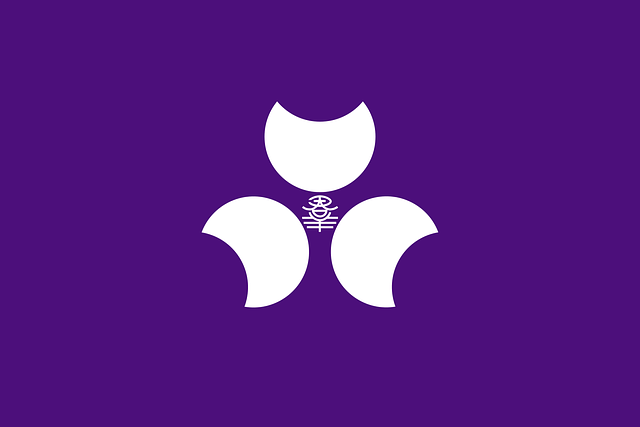 Gunma