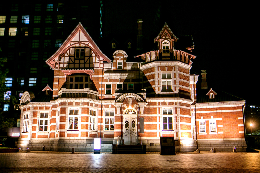 国際友好記念図書館