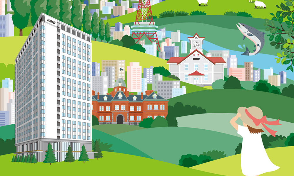 京王プラザホテル札幌