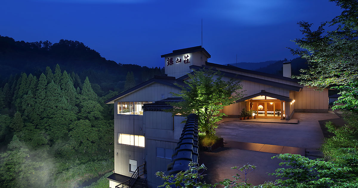 銀山温泉
