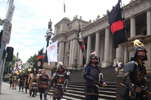 ヴィクトリア・アート・センター