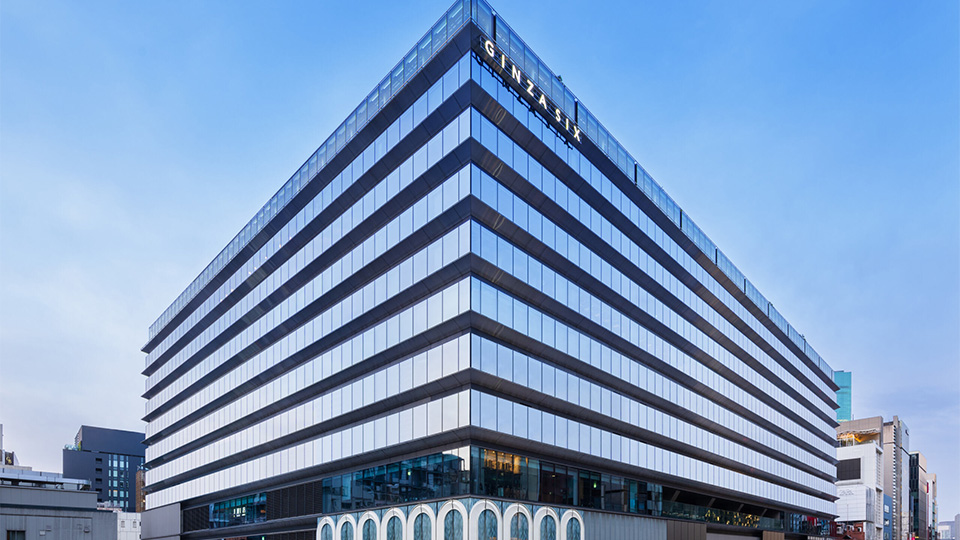 Rooftop Star Skating Rink 2024