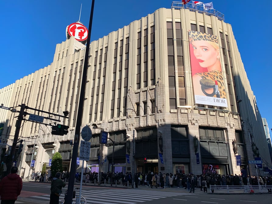 伊勢丹新宿店