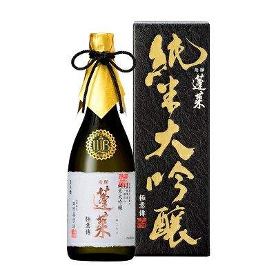 蓬莱 純米大吟醸極意傳