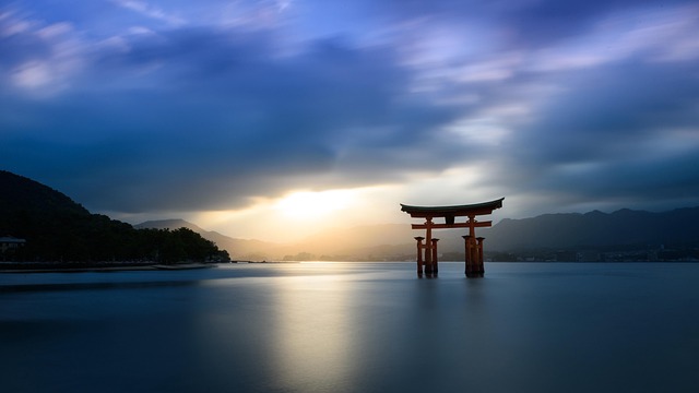 Miyajima