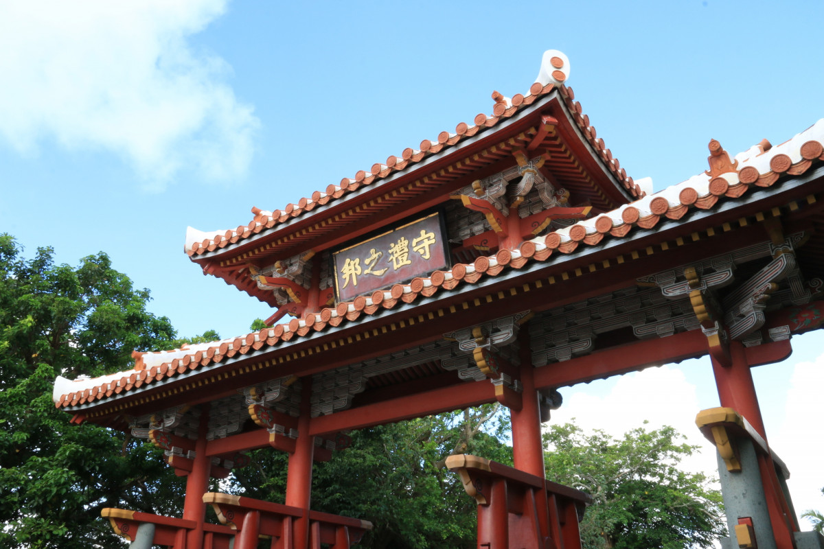 琉球王国のグスク及び関連遺産群