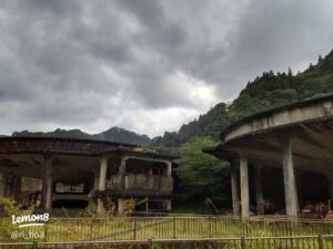 神子畑選鉱場跡