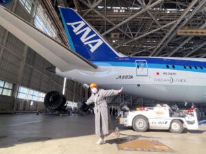 ANA Blue Hangar Tour
