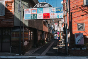 戸倉上山田温泉