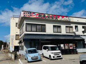 鶴亀屋食堂