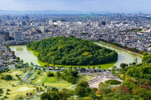 大仙公園
