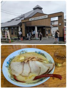 札幌館