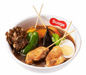 Soup Curry Suage+