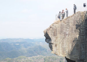 鋸山