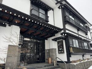 那須湯本温泉 藤田屋