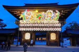 寒川神社