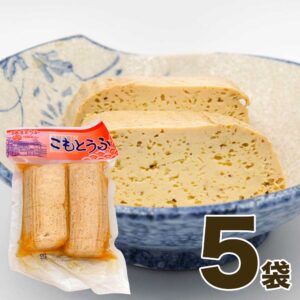 ファミリーストアさとう 国分寺店
