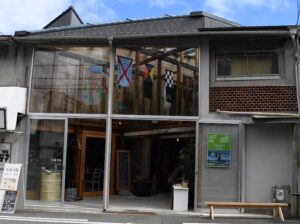 北加賀屋