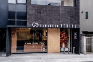 鎌倉紅谷 八幡宮前本店