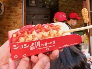 コリアタウン