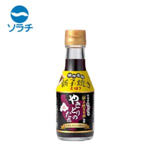 旭川新子焼き