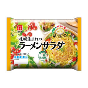 札幌ラーメンサラダ
