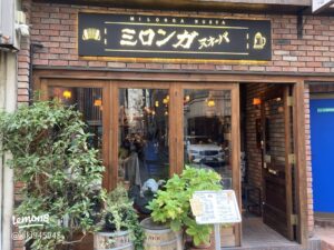 ミロンガ ヌォーバ