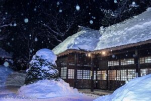 湯西川温泉