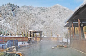 定山渓温泉