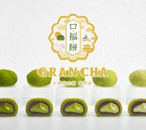 GRANCHA