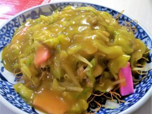 満福
