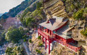崖観音(大福寺)