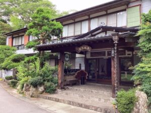七沢温泉
