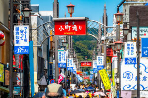 鎌倉
